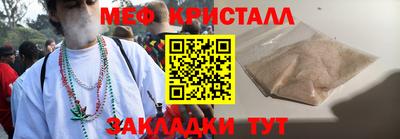 mdpv Чебоксары