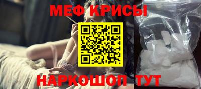 соль курить ск Шебекино