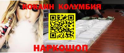 мефедрон Чапаевск