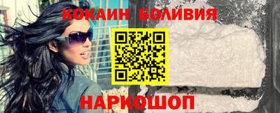 мефедрон Чапаевск
