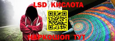 гашик Шахты