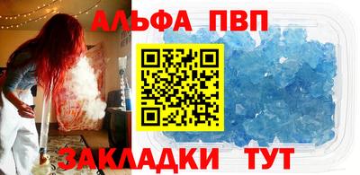 твердый Чебаркуль
