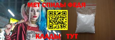 гашик Шахты