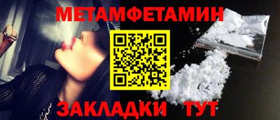 mdpv Чебоксары