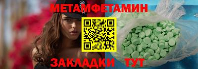 mdpv Чебоксары