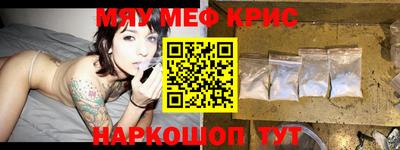 гашик Шахты