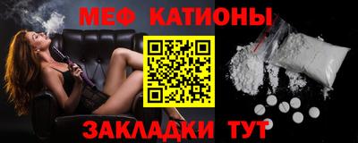 героин Шелехов