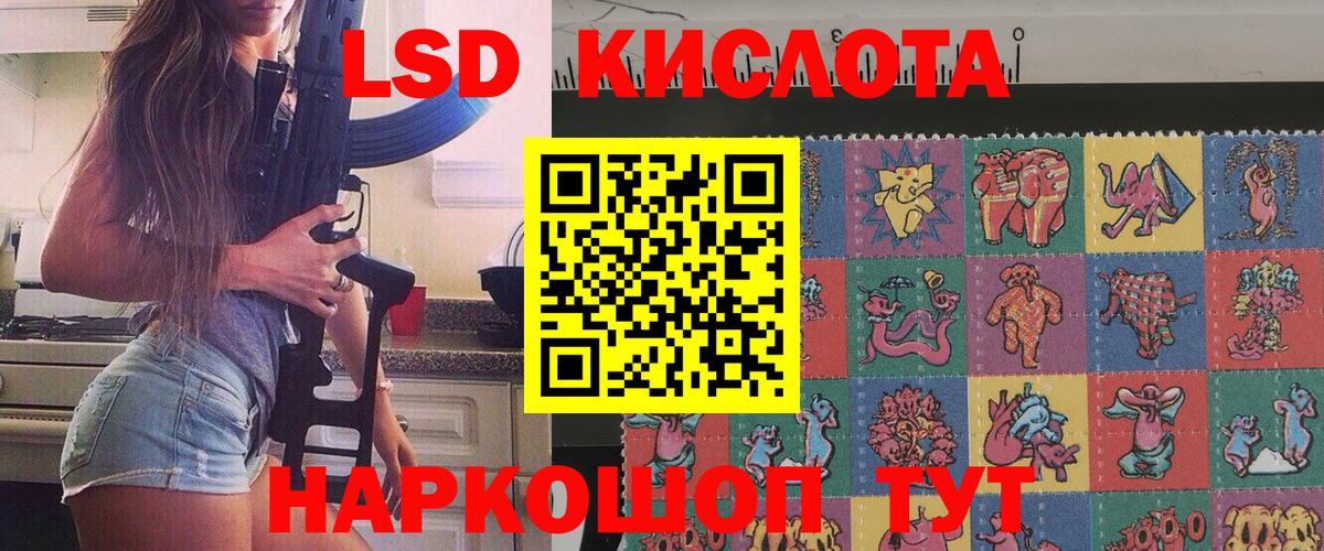 Марки N-bome 1500мкг  Вход с VPN  Марки N-bome  Пыть-Ях 
